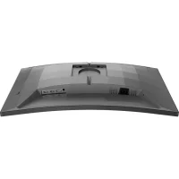Игровой монитор Philips 27M2C5200W/00 фото 7